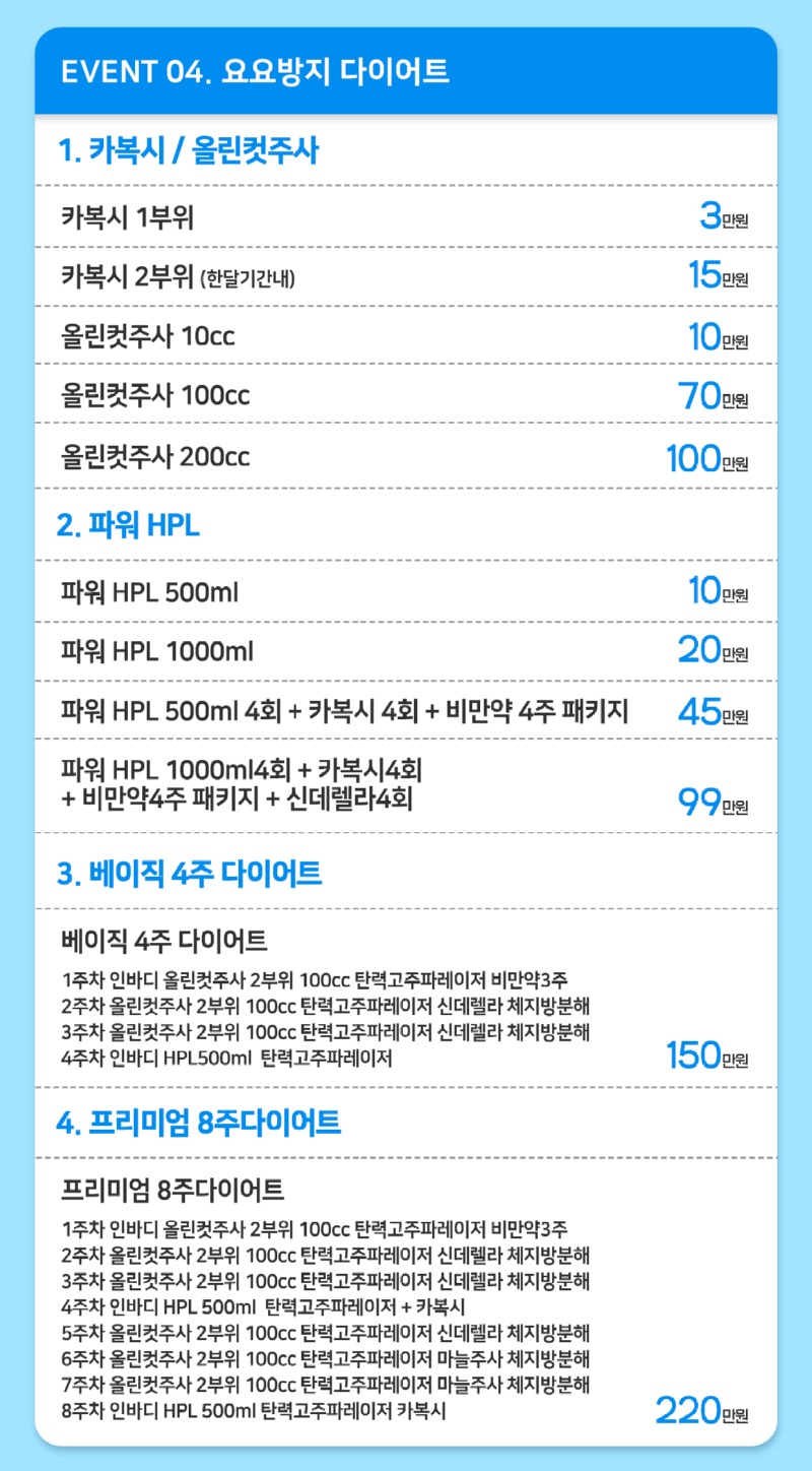 04.jpg