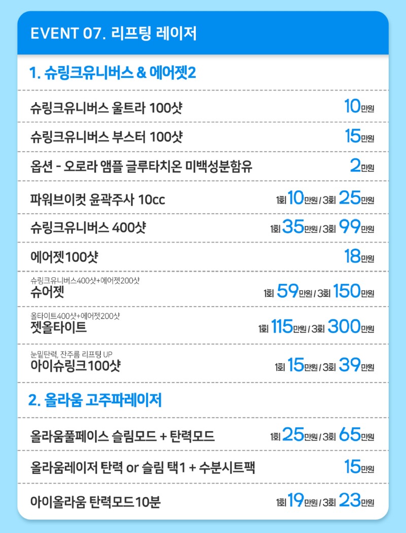 07.jpg