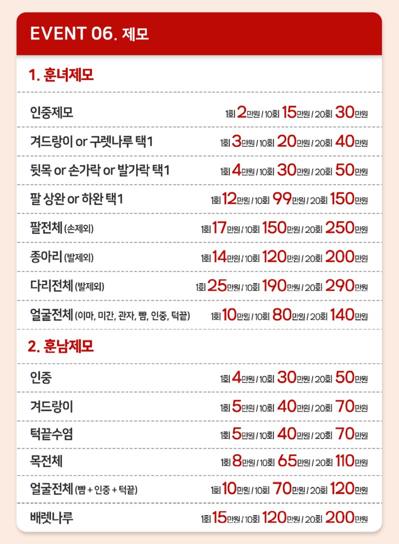 06.jpg